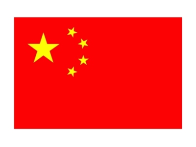 Čína vlajka