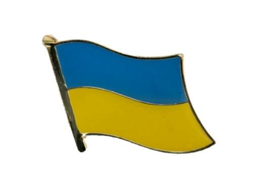 Ukrajina odznak