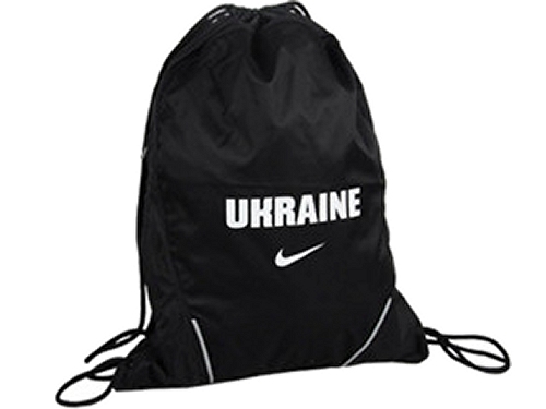 Ukrajina Nike pytel